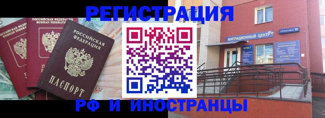 форма 3 в Асбесте